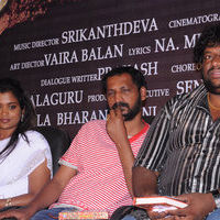 Ra Ra Audio Launch | Picture 43051